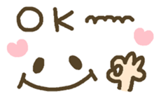 Message that can be used. Deco style sticker #7454417