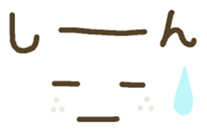 Message that can be used. Deco style sticker #7454421