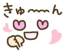 Message that can be used. Deco style sticker #7454435