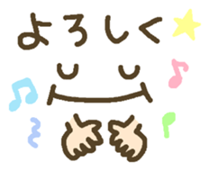 Message that can be used. Deco style sticker #7454437