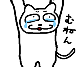 Sticker game sticker #7454498