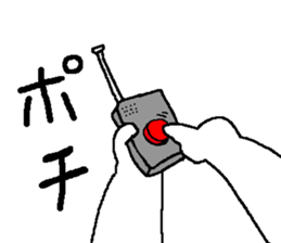 Sticker game sticker #7454502