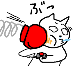 Sticker game sticker #7454505