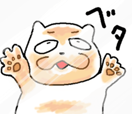 Sticker game sticker #7454516