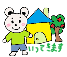 cute ordinary conversation sticker6 sticker #7454574