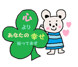 cute ordinary conversation sticker6 sticker #7454583