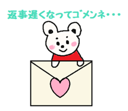 cute ordinary conversation sticker6 sticker #7454584