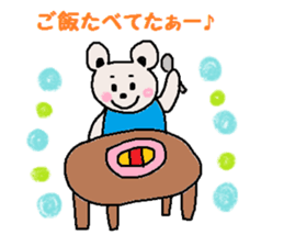 cute ordinary conversation sticker6 sticker #7454587