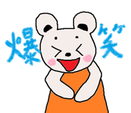 cute ordinary conversation sticker6 sticker #7454592