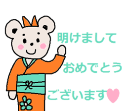 cute ordinary conversation sticker6 sticker #7454600