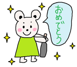 cute ordinary conversation sticker6 sticker #7454610