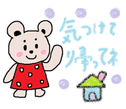 cute ordinary conversation sticker6 sticker #7454611