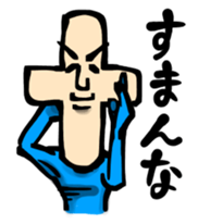 JusticeMan sticker #7454696