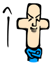 JusticeMan sticker #7454702