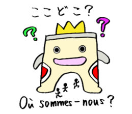 Gate man of victory sticker #7454741