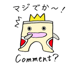 Gate man of victory sticker #7454748