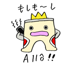 Gate man of victory sticker #7454760