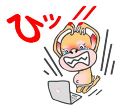 Orangutan sticker #7454860