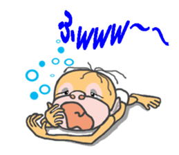 Orangutan sticker #7454889