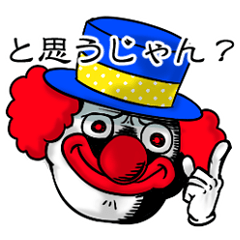 happy happy clown