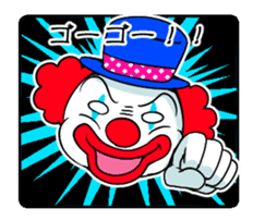 happy happy clown sticker #7454898