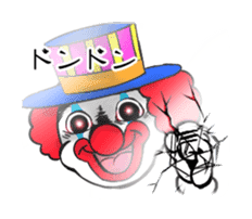 happy happy clown sticker #7454926