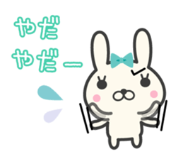 Girly rabbit sticker #7454935