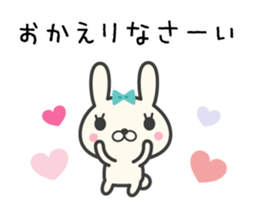 Girly rabbit sticker #7454947