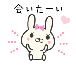 Girly rabbit sticker #7454952