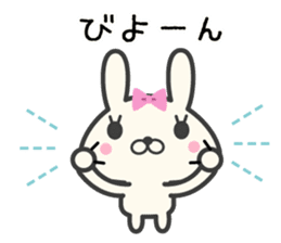 Girly rabbit sticker #7454964