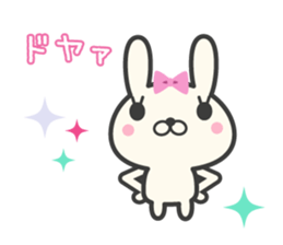 Girly rabbit sticker #7454966