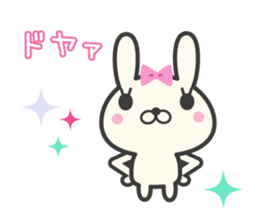 Girly rabbit sticker #7454966