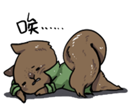 Big Family sticker #7454980