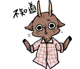 Big Family sticker #7455000