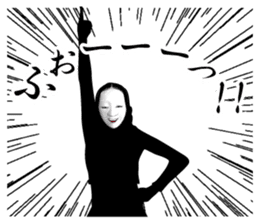 Japanese classical comedy All NOUMEN sticker #7455180
