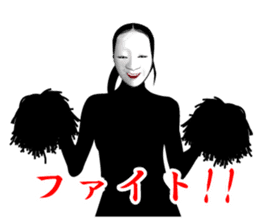 Japanese classical comedy All NOUMEN sticker #7455181
