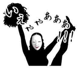 Japanese classical comedy All NOUMEN sticker #7455182