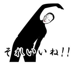 Japanese classical comedy All NOUMEN sticker #7455184