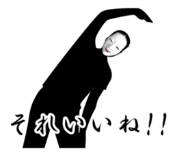 Japanese classical comedy All NOUMEN sticker #7455184