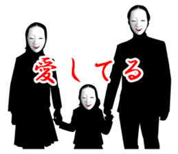 Japanese classical comedy All NOUMEN sticker #7455187
