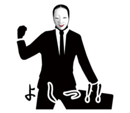 Japanese classical comedy All NOUMEN sticker #7455188