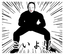 Japanese classical comedy All NOUMEN sticker #7455190