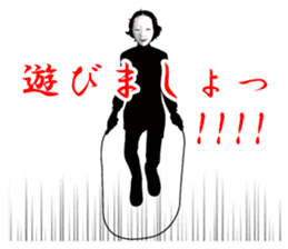 Japanese classical comedy All NOUMEN sticker #7455191