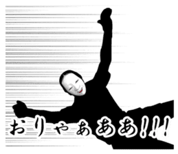 Japanese classical comedy All NOUMEN sticker #7455193
