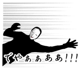Japanese classical comedy All NOUMEN sticker #7455194