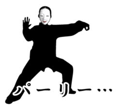 Japanese classical comedy All NOUMEN sticker #7455196