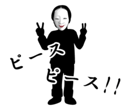 Japanese classical comedy All NOUMEN sticker #7455201