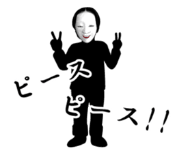 Japanese classical comedy All NOUMEN sticker #7455201