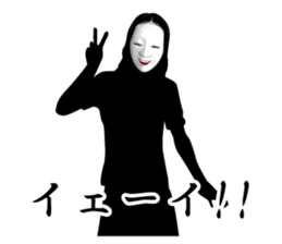 Japanese classical comedy All NOUMEN sticker #7455202