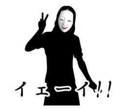 Japanese classical comedy All NOUMEN sticker #7455202